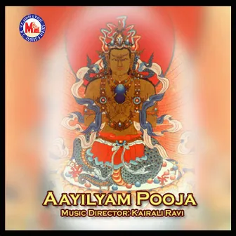 Aayilyam Pooja by Subha