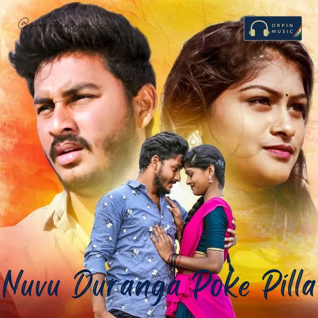 Nuvu Duranga Poke Pilla