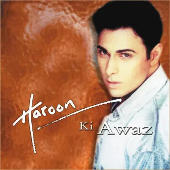 Haroon Ki Awaz by Haroon