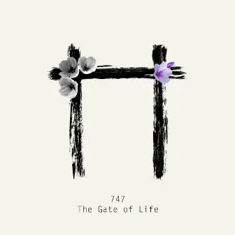 The Gate of Life by 747