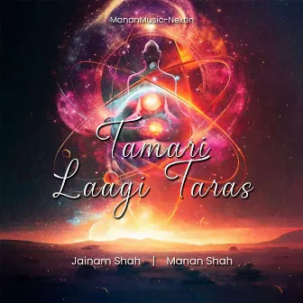 Tamari Laagi Taras by Jainam Shah