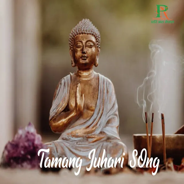 Tamang Juhari Song