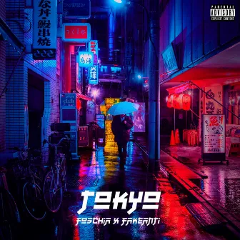 Tokyo by foschia