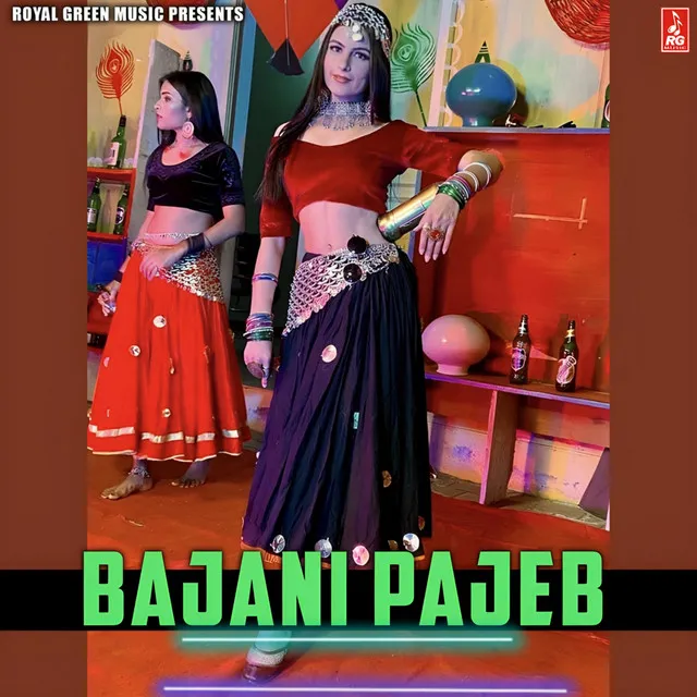 Bajani Pajeb