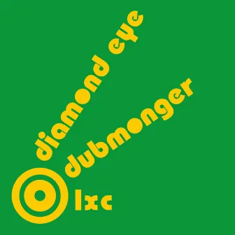 Hunter (Dubmonger Sonar Dub Remix) / The Approach (LXC Ziontific Refix) by DiamonD EyE