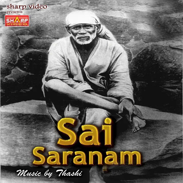 Sai Saranam