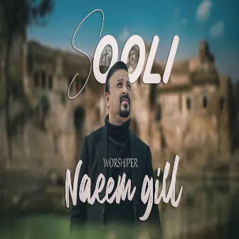 Sooli by Naeem Gill