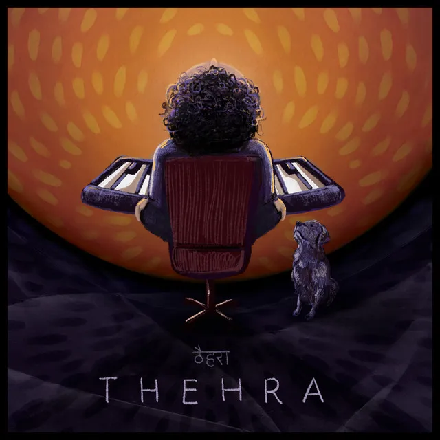 Thehra