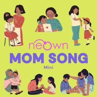 neOwn Mom Song Mini by Wrisha Dutta