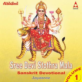 Sree Devi Stothra Mala Vol 1 by Jayasree