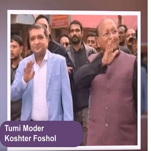 Tumi Moder Koshter Foshol