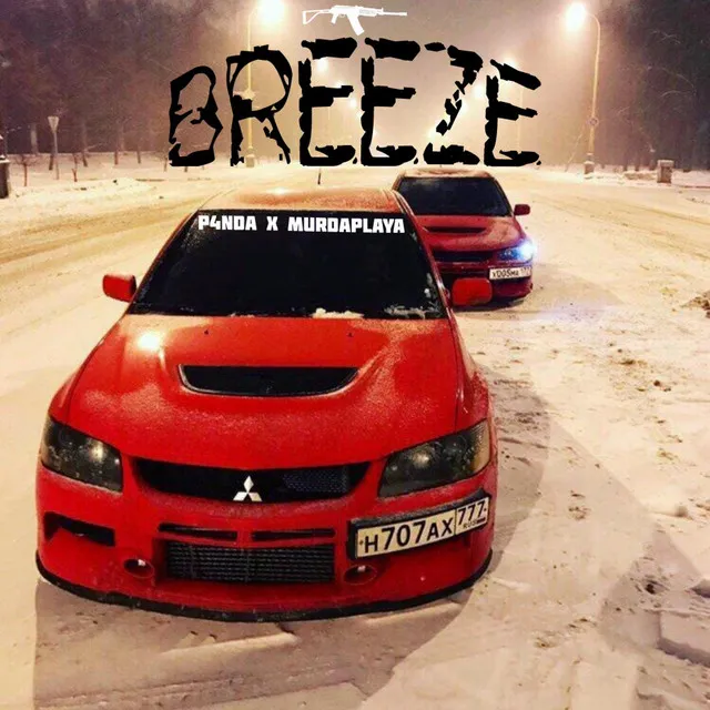 BREEZE