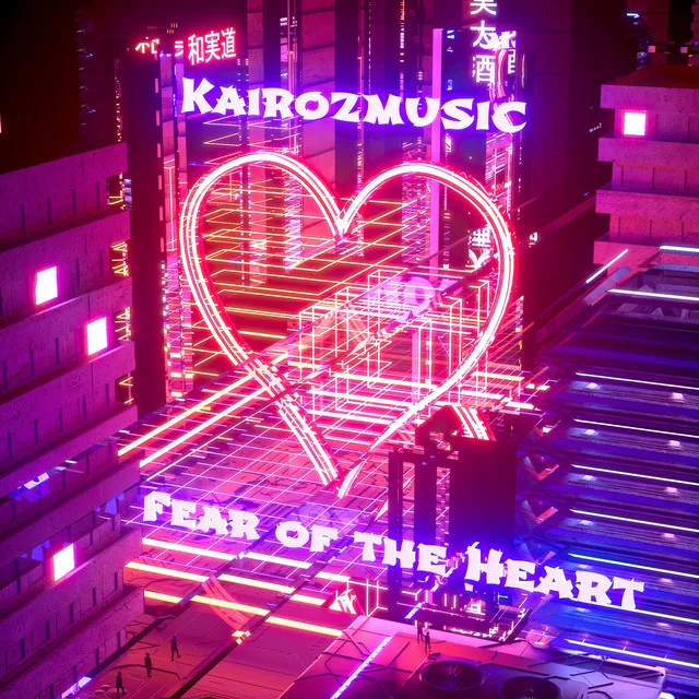 Fear Of The Heart - Radio Edit