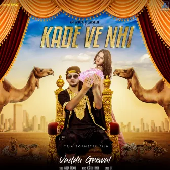 Kade Ve Nhi by Vadda Grewal