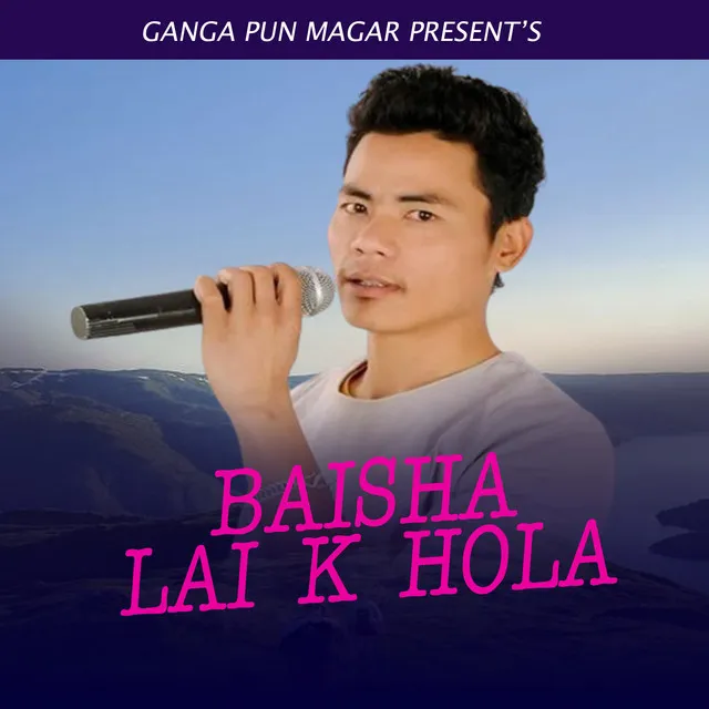 Baisha Lai K hola