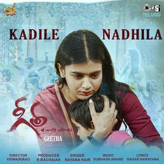 Kadile Nadhila (From 