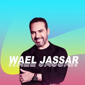 Wael Jassar by Wael Jassar