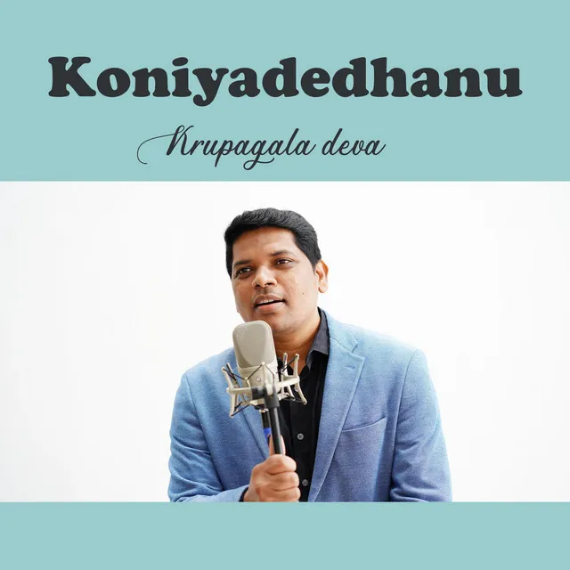 Koniyadedhanu