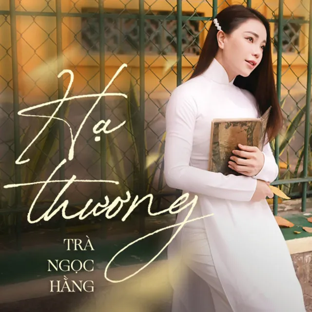 Hạ Thương