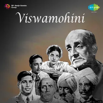 Viswamohini (Original Motion Picture Soundtrack) by 