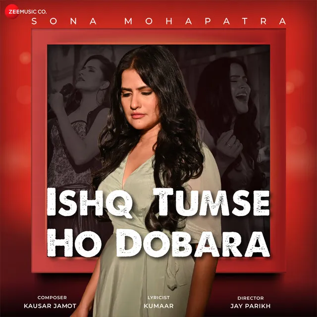 Ishq Tumse Ho Dobara