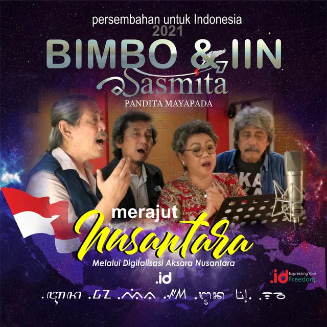 Merajut Nusantara (Sasmita Pandita Mayapada)