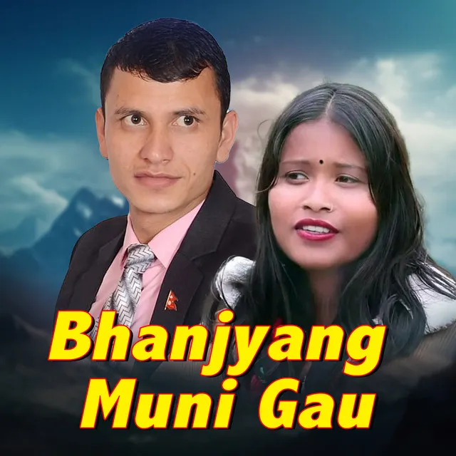 Bhanjyang Muni Gau