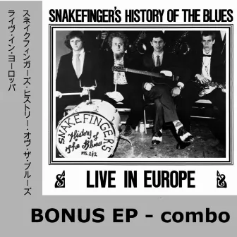 Snakefinger's History of the Blues by Snakefinger