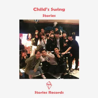 Child's Swing by Stories