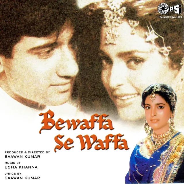 Bewaffa Se Waffa (Original Motion Picture Soundtrack)