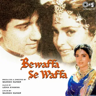 Bewaffa Se Waffa (Original Motion Picture Soundtrack) by Usha Khanna