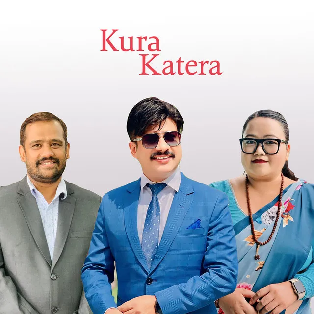 Kura Katera