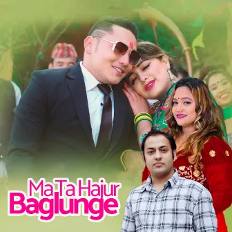 Ma Ta Hajur Baglunge by Naresh Khati Chhetri