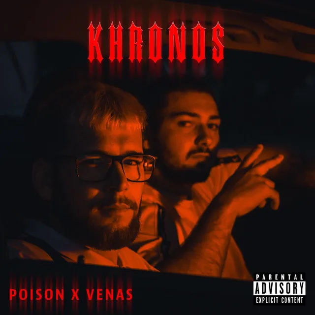 Khronos