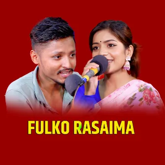 Fulko Rasaima by Chanda Aryal