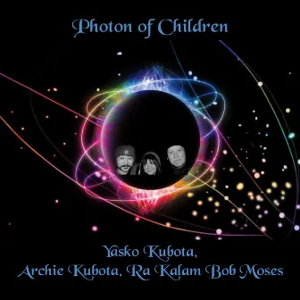 Photon of Children by Yasko Kubota