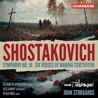 Shostakovich: Symphony No. 14, Six Verses of Marina Tsvetayeva by Jess Dandy