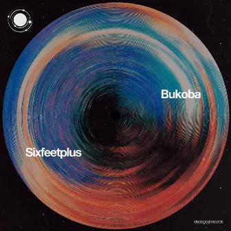 Bukoba by Sixfeetplus