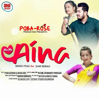 Ma Aina by Poba Gourab