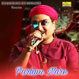 Parlam Nare by Tanmay Kar and Friends