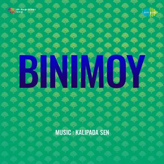 Binimoy (Original Motion Picture Soundtrack) by Pronab Roy