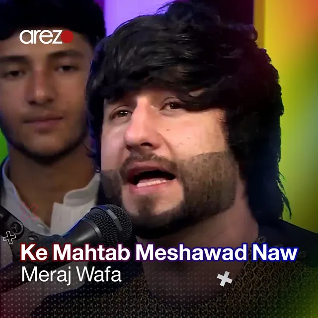 Meraj Wafa - Ke Matab Meshawad Naw.wav