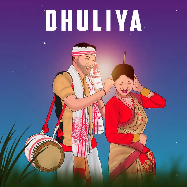 Dhuliya