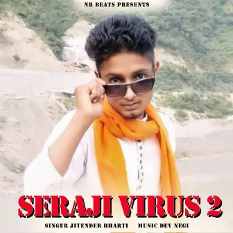 Seraji Virus 2 by 