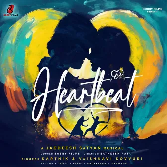 Heartbeat by Vaishnavi Kovvuri