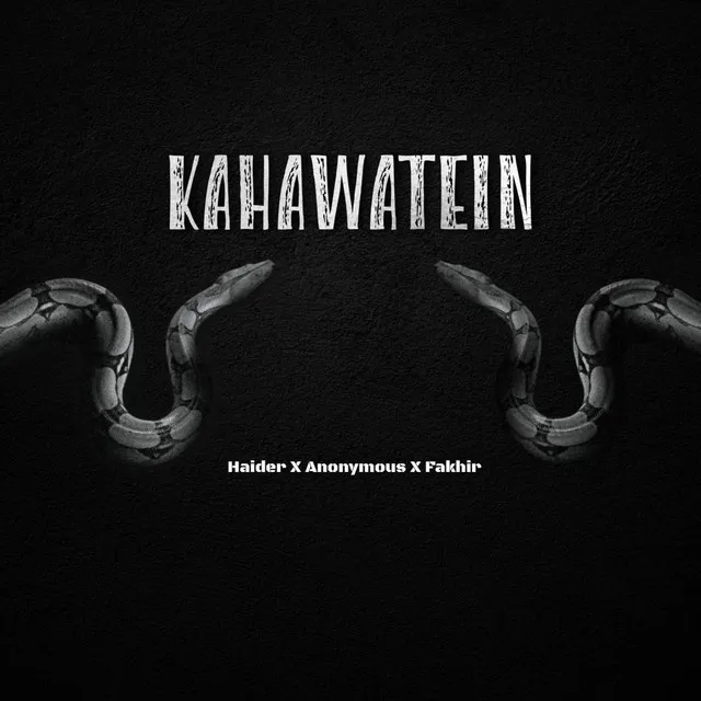 Kahawatein