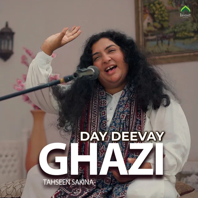 Ghazi Day Deevay