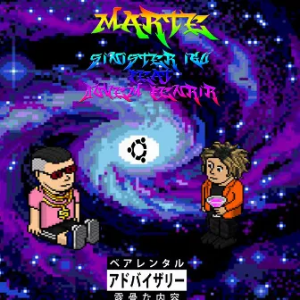 Marte by Sinister Igu