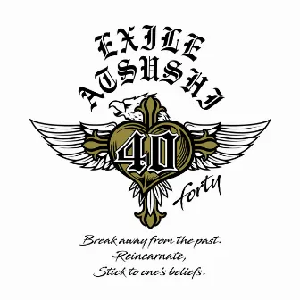 40〜forty〜 Acoustic Album by EXILE ATSUSHI