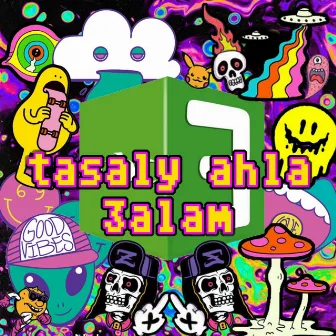 Tasaly Ahla 3Alm by Lil Noby